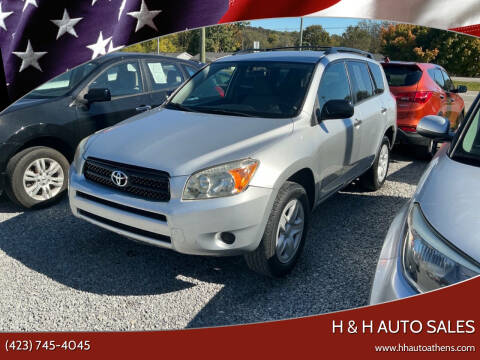 2007 Toyota RAV4 for sale at H & H Auto Sales in Athens TN