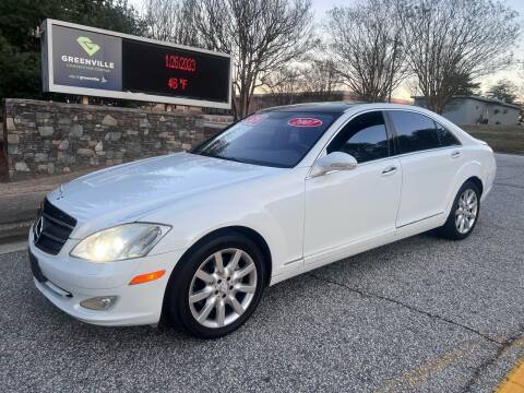 2007 Mercedes-Benz S-Class for sale at Import Auto Mall in Greenville SC