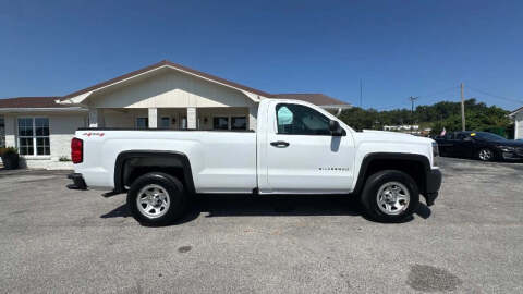 2017 Chevrolet Silverado 1500