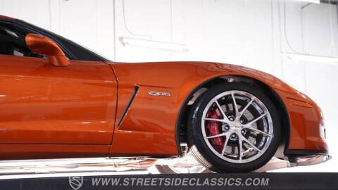 2008 Chevrolet Corvette