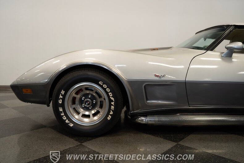 1978 Chevrolet Corvette