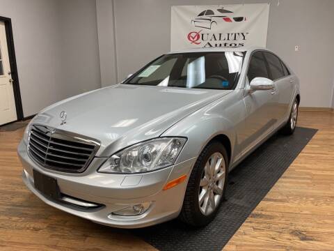 2007 Mercedes-Benz S-Class for sale at Quality Autos in Marietta GA