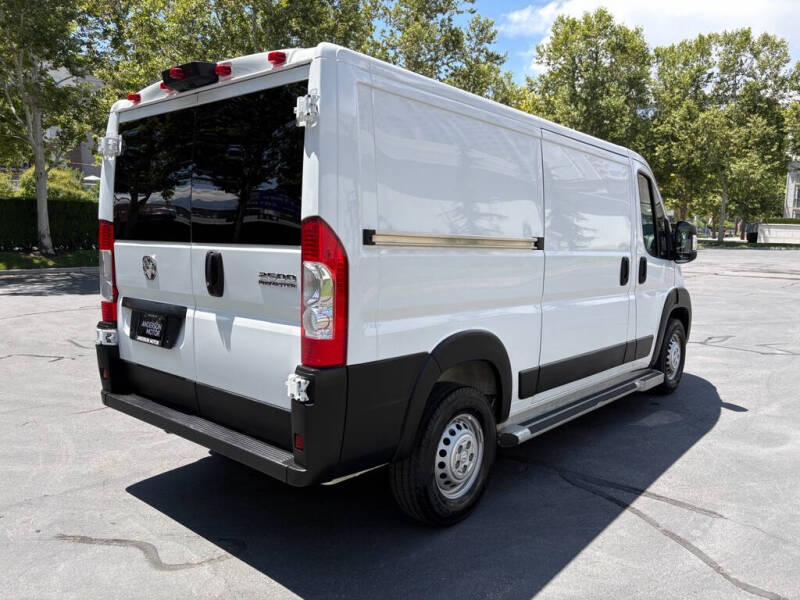 2025 RAM ProMaster