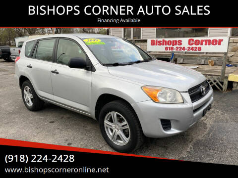 2009 Toyota RAV4 for sale at BISHOPS CORNER AUTO SALES in Sapulpa OK