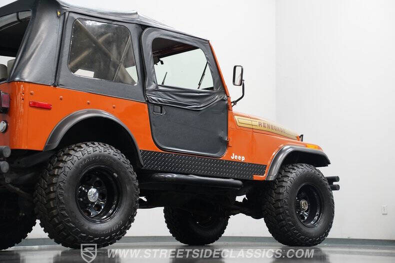 1976 Jeep CJ-7