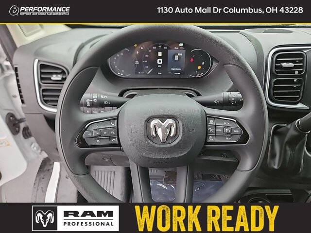 2025 RAM ProMaster