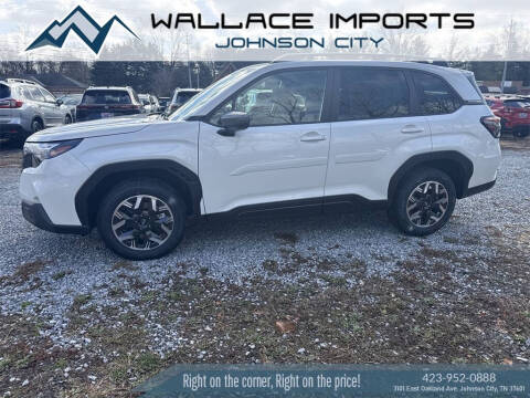 2026 Subaru Forester Premium