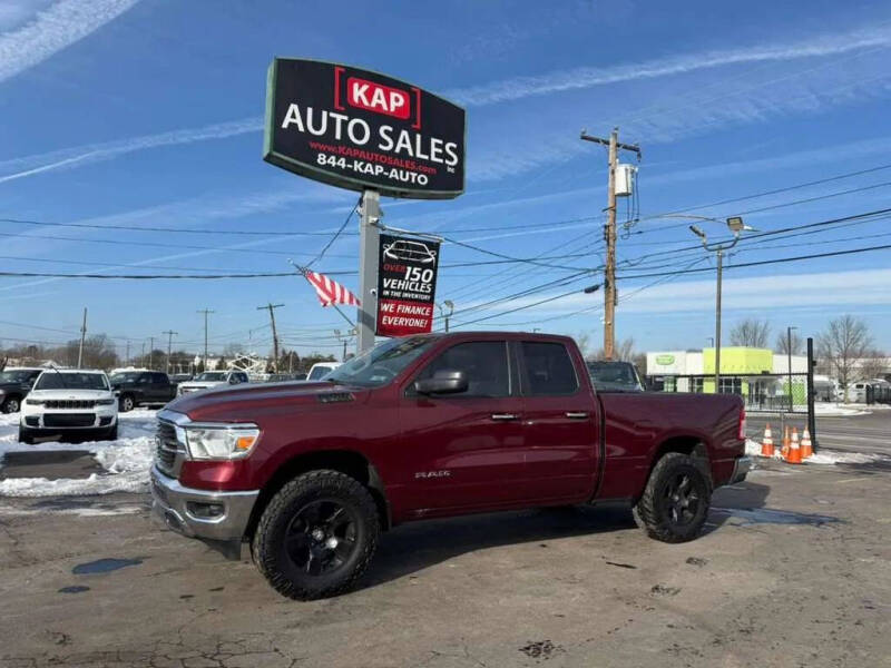 2020 RAM 1500