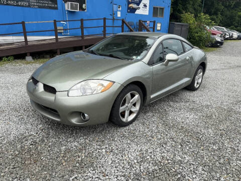 2008 Mitsubishi Eclipse GS