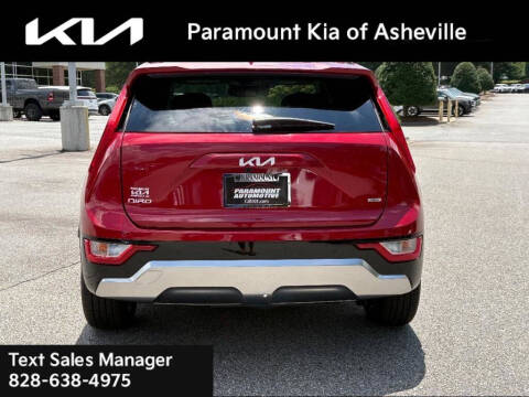 2025 Kia Niro EX Touring