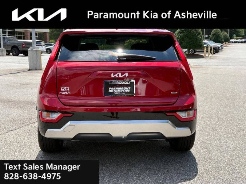 2025 Kia Niro EX Touring