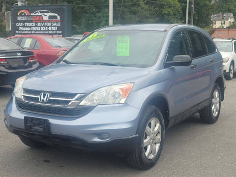 2011 Honda CR-V for sale at United Auto Sales & Service Inc in Leominster MA