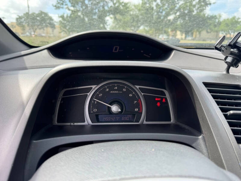 2006 Honda Civic EX