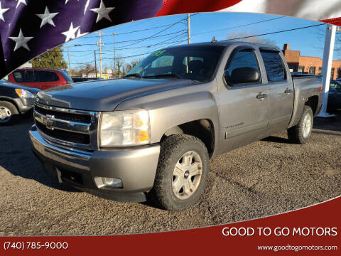 2007 Chevrolet Silverado 1500 for sale at Good To Go Motors in Lancaster OH