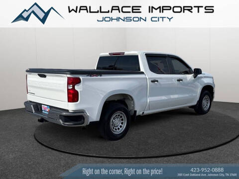 2023 Chevrolet Silverado 1500