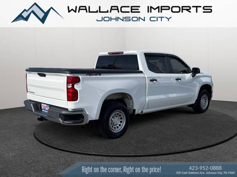 2023 Chevrolet Silverado 1500