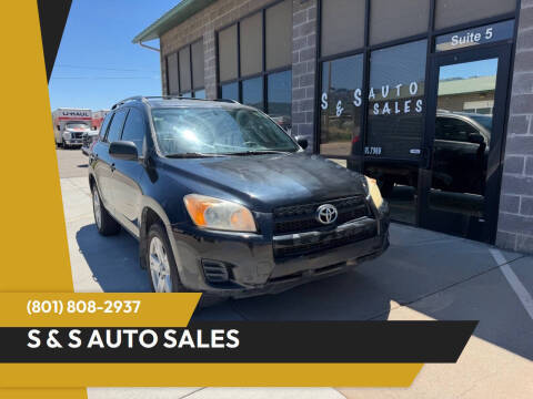 2012 Toyota RAV4