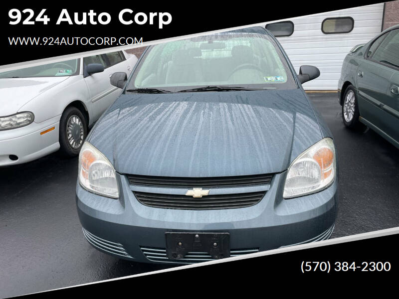 2005 Chevrolet Cobalt for sale at 924 Auto Corp in Sheppton PA