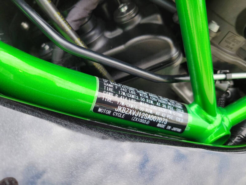 2025 Kawasaki Ninja H2 Carbon ABS