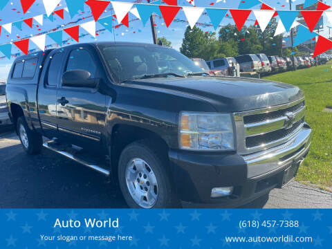 2011 Chevrolet Silverado 1500 for sale at Auto World in Carbondale IL