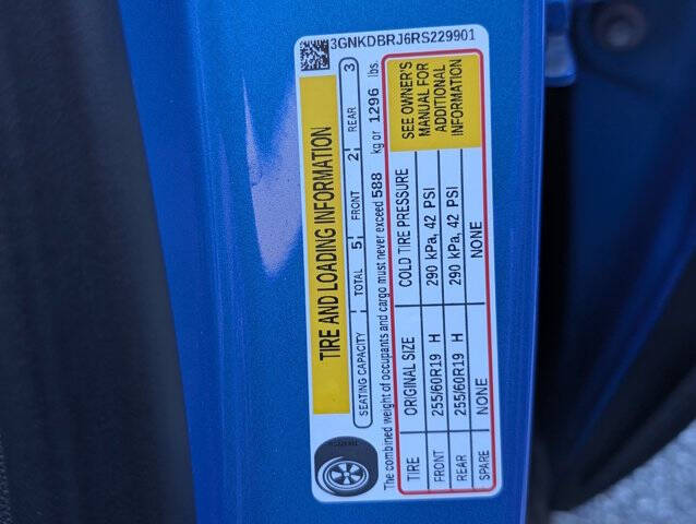 2024 Chevrolet Blazer EV 2LT