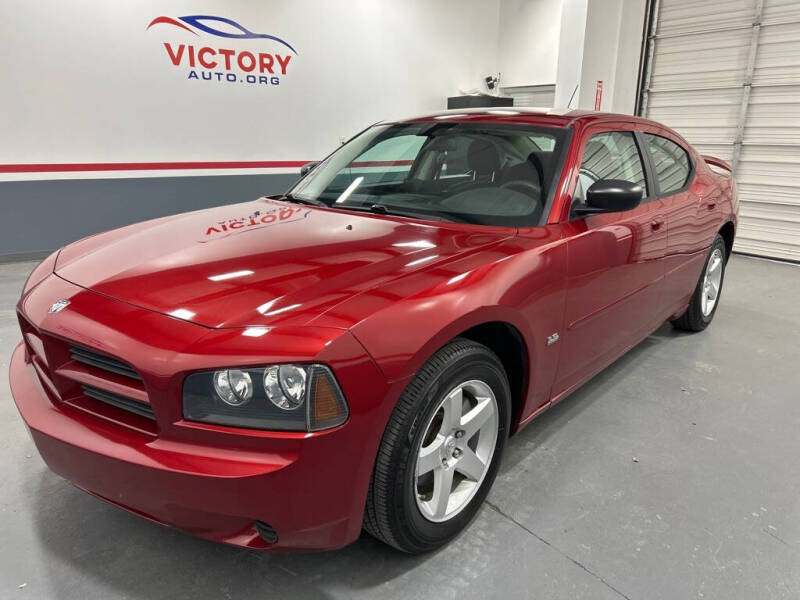 2008 Dodge Charger