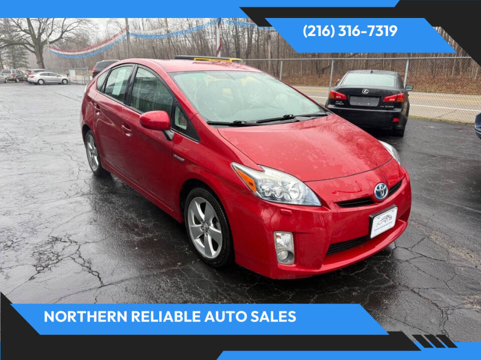 2010 Toyota Prius V's photo