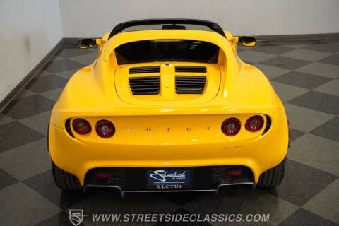 2005 Lotus Elise
