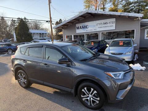 2017 Toyota RAV4 LE