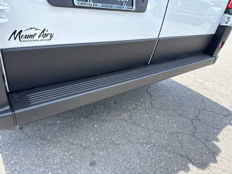 2026 RAM ProMaster