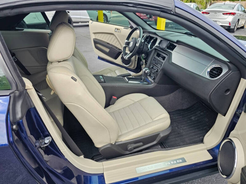 2011 Ford Mustang
