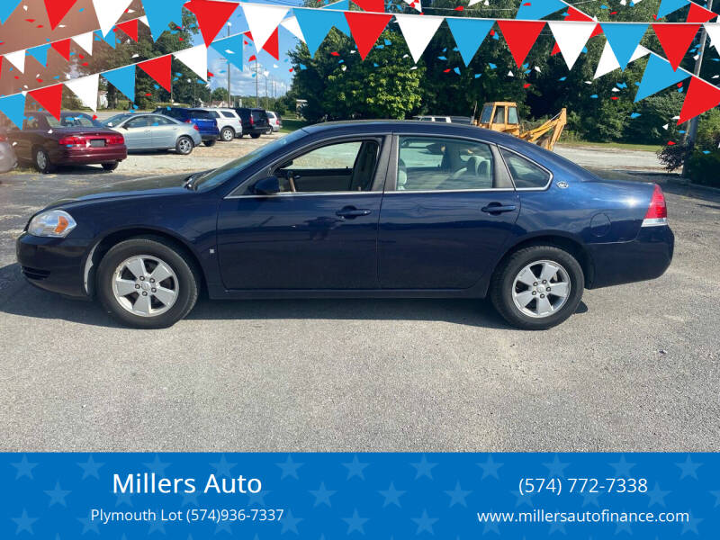 2008 Chevrolet Impala LT