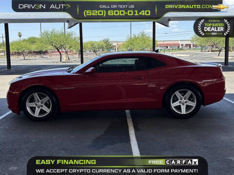 2011 Chevrolet Camaro LT