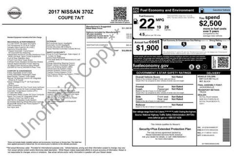 2017 Nissan 370Z