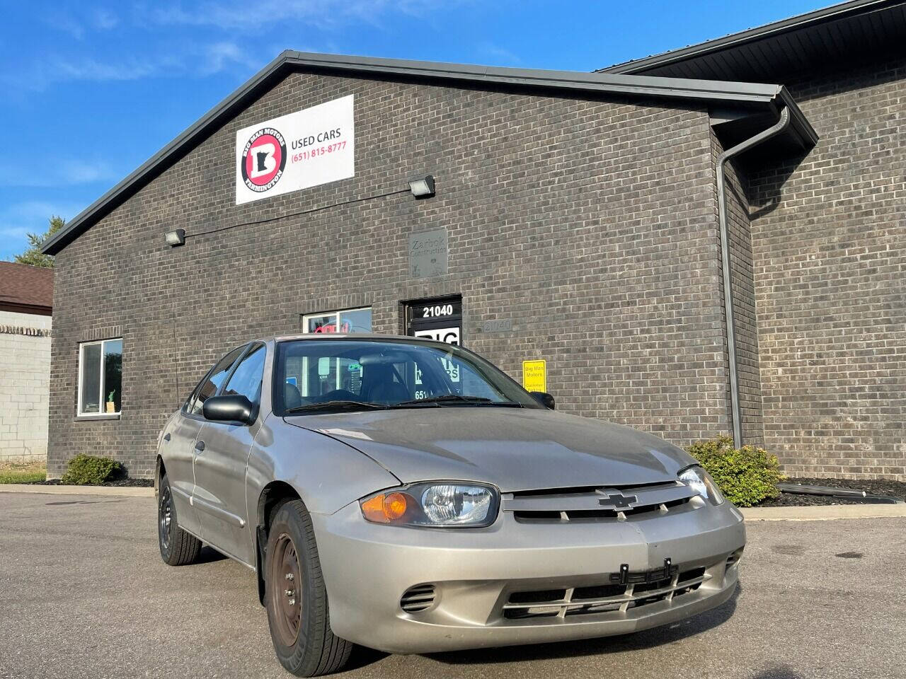 2005 Chevrolet Cavalier For Sale