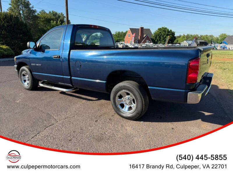 2007 Dodge Ram 1500