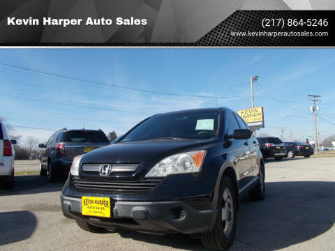 2007 Honda CR-V for sale at Kevin Harper Auto Sales in Mount Zion IL