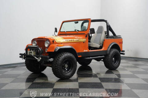 1976 Jeep CJ-7