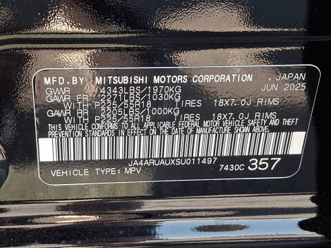 2025 Mitsubishi Outlander Sport