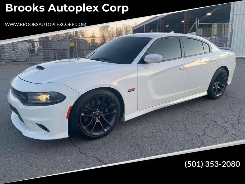 2020 Dodge Charger Scat Pack's photo
