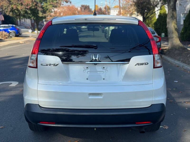 2013 Honda CR-V EX