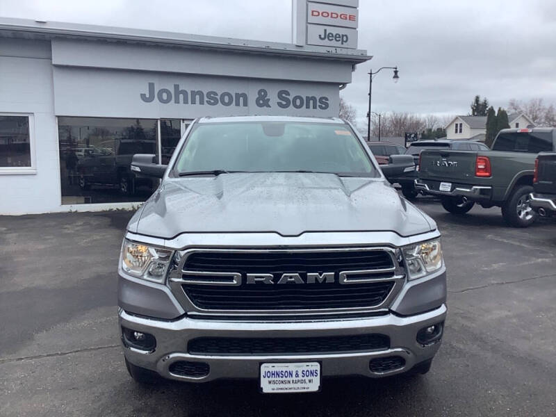 2020 RAM 1500