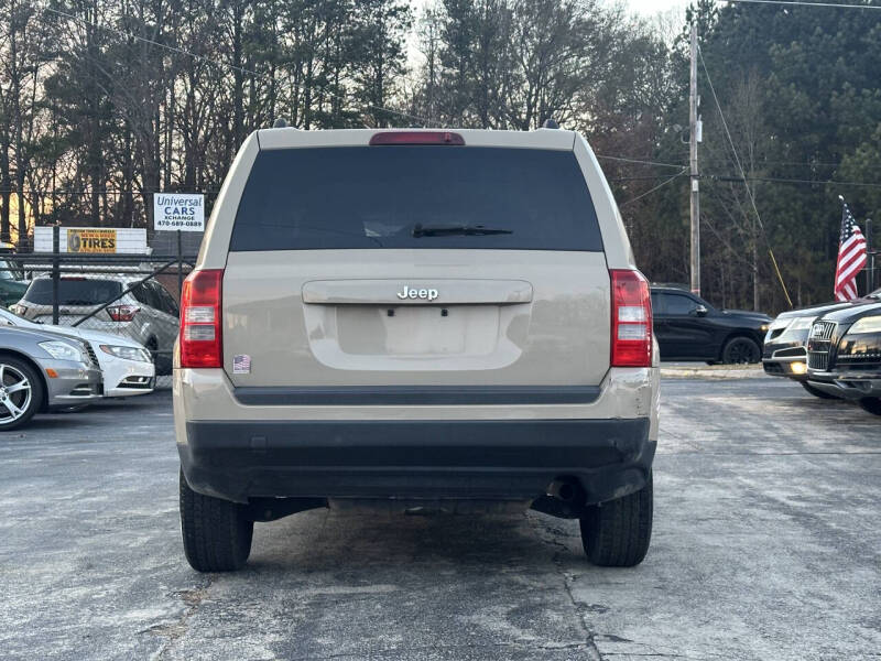 2017 Jeep Patriot Sport SE