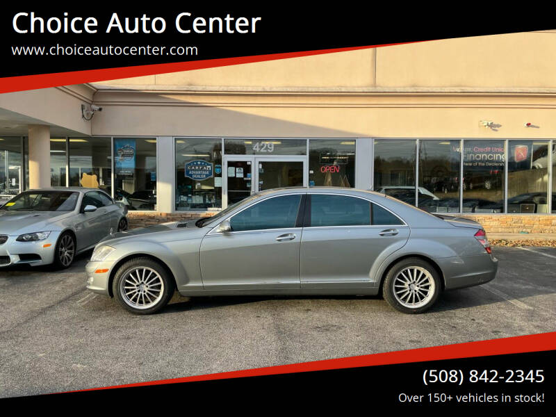 2007 Mercedes-Benz S-Class for sale at Choice Auto Center in Shrewsbury MA