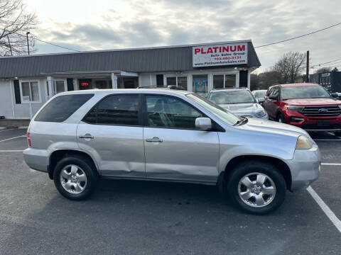 2005 Acura MDX
