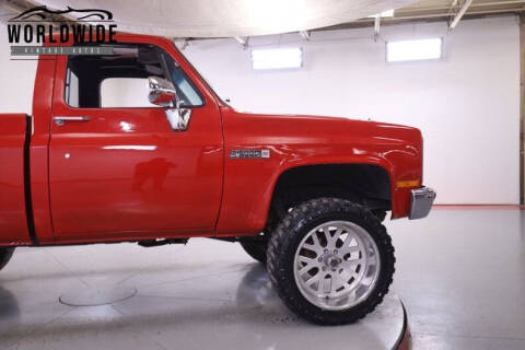 1982 GMC C/K 1500 Series