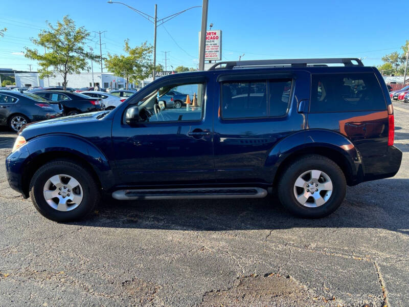 2008 Nissan Pathfinder LE