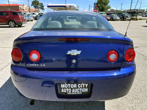 2006 Chevrolet Cobalt LS
