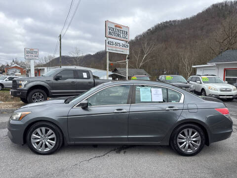 2012 Honda Accord EX