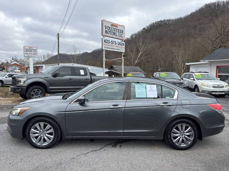 2012 Honda Accord EX